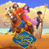 RTP habanero EXPLORE138 